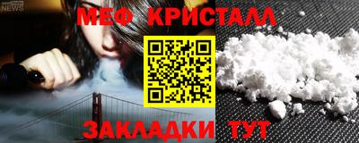 дурь Красноармейск