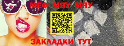 МДПВ Котовск