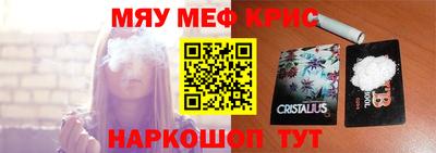МДПВ Котовск