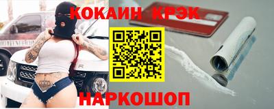 дмт Кохма