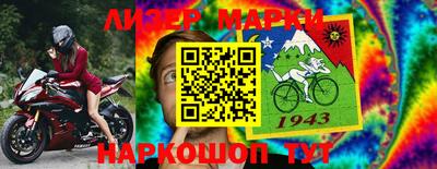 дмт Кохма