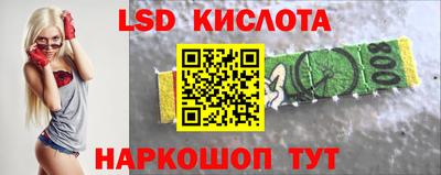 дмт Кохма