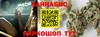 МДПВ Котовск