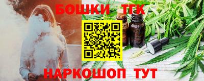 дурь Красноармейск