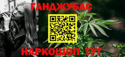 МДПВ Котовск