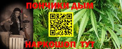 МДПВ Котовск