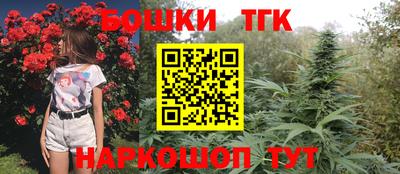 дурь Красноармейск