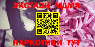 МДПВ Котовск