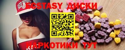 герыч Кудымкар