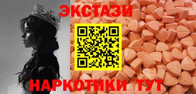 дурь Красноармейск