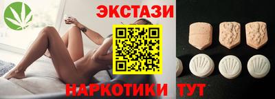 дмт Кохма