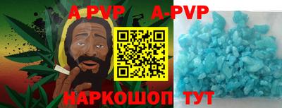 дмт Кохма