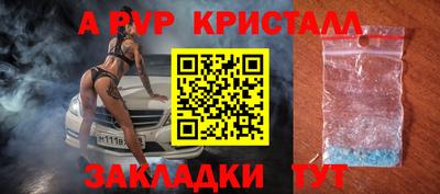 дмт Кохма