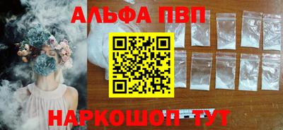 мдпв Кузнецк