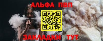 дмт Кохма