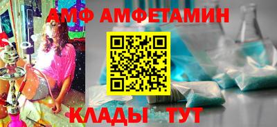 МДПВ Котовск
