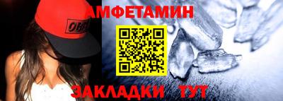 МДПВ Котовск