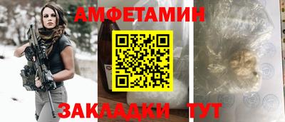 МДПВ Котовск