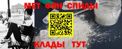 дурь Красноармейск