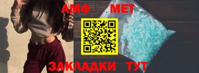 дурь Красноармейск