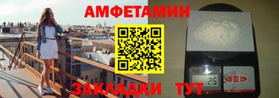 МДПВ Котовск