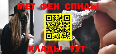 МДПВ Котовск