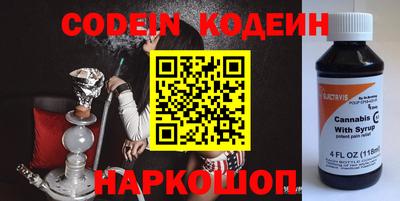 дмт Кохма