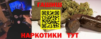 дурь Красноармейск