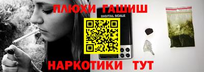 дмт Кохма