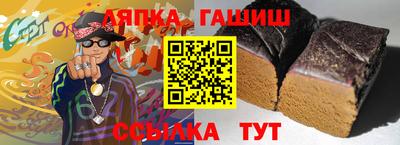 МДПВ Котовск