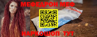 МДПВ Котовск