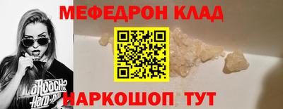 дурь Красноармейск