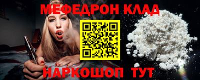 МДПВ Котовск