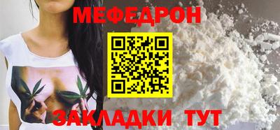 apvp Кудрово